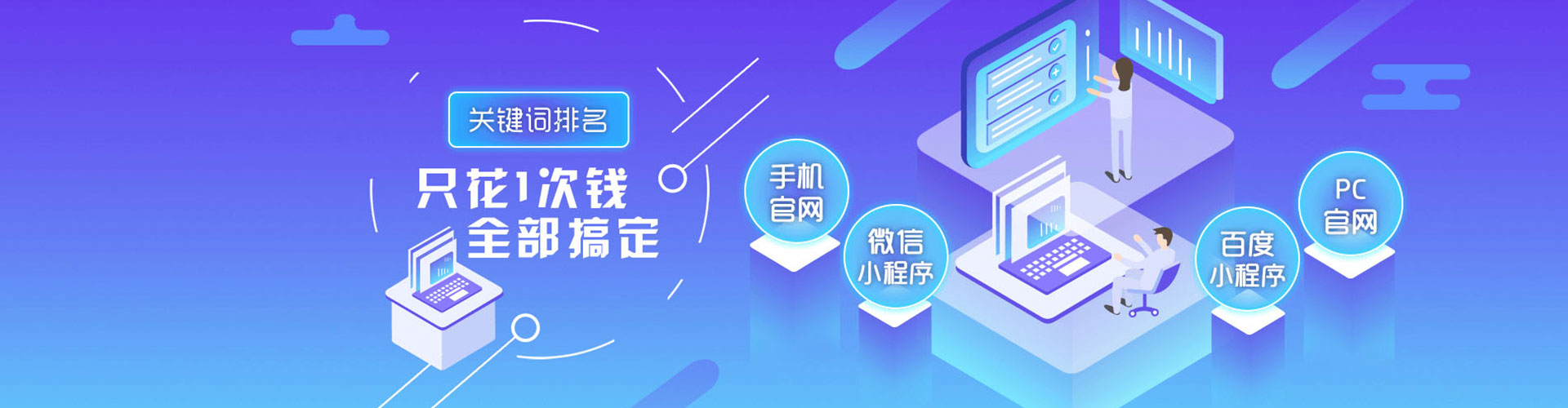 花莲百度充值返点